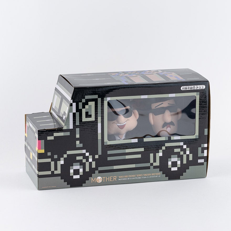 Fundraiser: EarthBound Runaway Five Plush (new, donated)