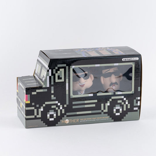 Fundraiser: EarthBound Runaway Five Plush (new, donated)