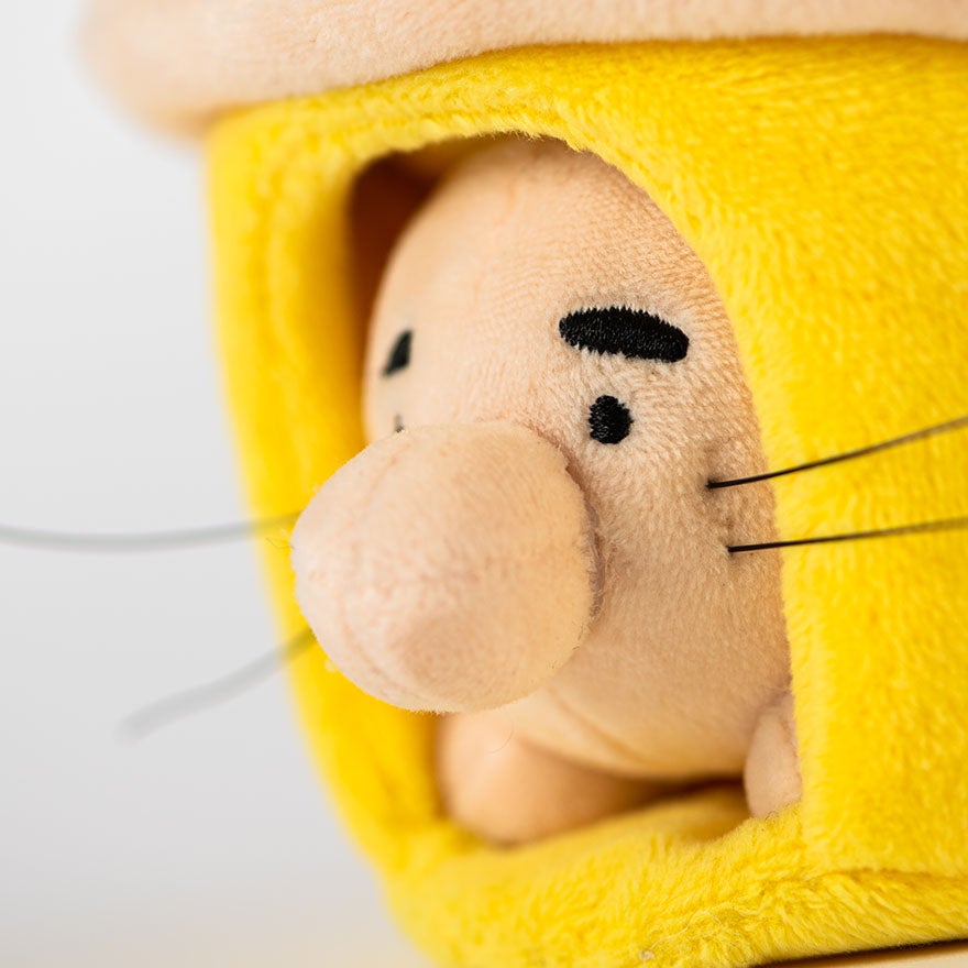 Fundraiser: EarthBound Mr. Saturn and Hut Plush (new, donated)