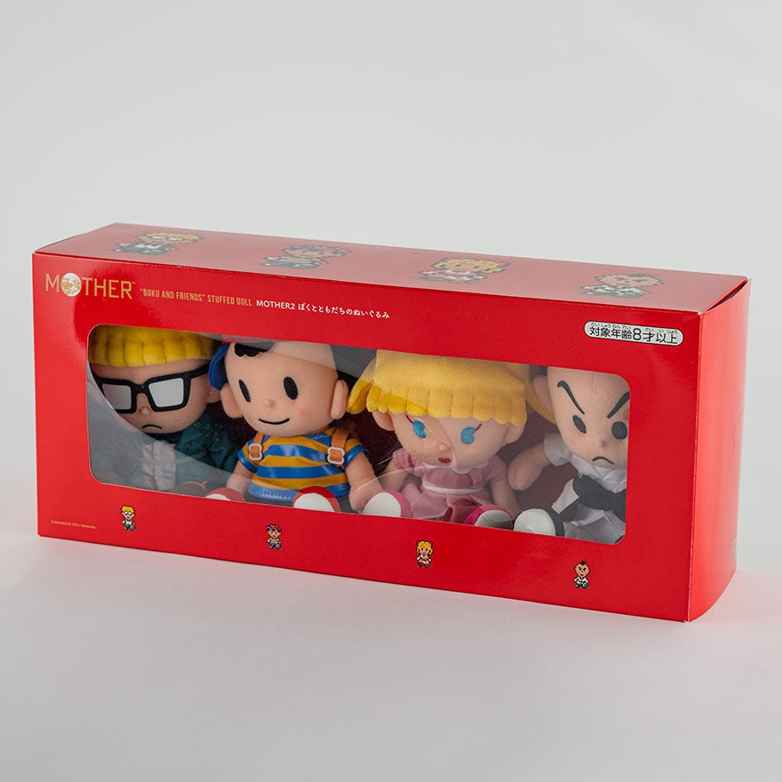 Fundraiser: EarthBound Chosen Four Plush Set (new, donated)