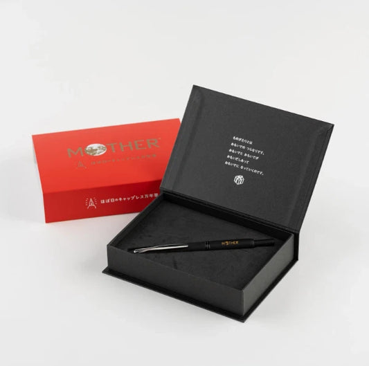 Fundraiser: Hobonichi Mother Capless Fountain Pen (new, donated)